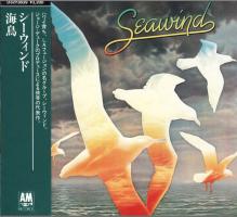 Seawind self-titled Japan CD album