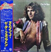 Peter Frampton: I'm In You Japan vinyl album