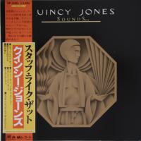 Quincy Jones: Sounds...and Stuff Like That Japan vinyl album