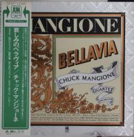Chuck Mangione: Bellavia Japan vinyl album