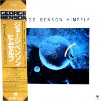 George Benson: Himself Japan vinyl album