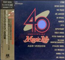 Music Life 40th Anniversary A&M Version Japan CD album
