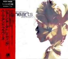 Joan Armatrading: Hearts and Flowers Japan CD album