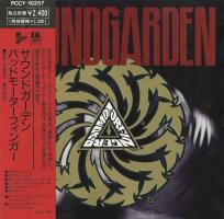 Soundgarden: Badmotorfinger Japan CD album