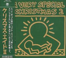 A Very Special Christmas 2 Japan CD album