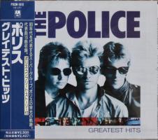Police: Greatest Hits Japan CD album