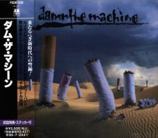 Damn the Machine: self-titled Japan CD album