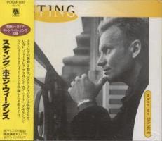 Sting: When We Dance Japan CD single