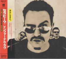 Therapy: Infernal Love Japan CD album