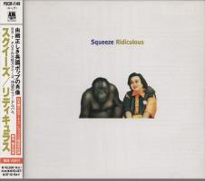 Squeeze: Ridiculous Japan CD album
