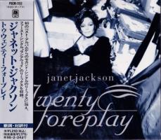 Janet Jackson: Twenty Foreplay Japan CD album