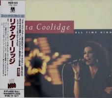 Rita Coolidge: All Time High Japan CD album