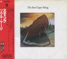 Sting: The Soul Cages Japan CD album