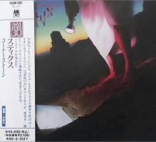 Styx: Cornerstone Japan CD album