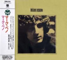 Marc Benno Japan CD album