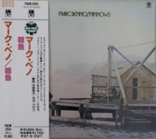 Marc Benno: Minnows Japan CD album