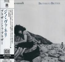 Gino Vannelli: Brother to Brother Japan CD album