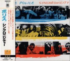 Police: Synchronicity Japan CD album album