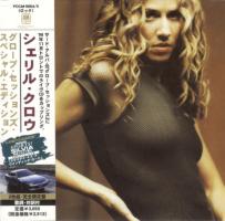 Sheryl Crow: The Globe Sessions Japan CD album