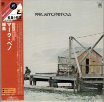 Marc Benno: Minnows Japan CD album