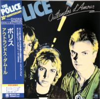 Police: Outlandos d'Amour Japan CD album