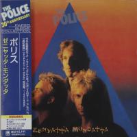 Police: Zenyatta Mondatta Japan CD album