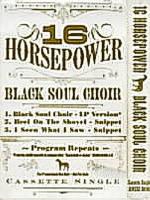 16 Horsepower: Black Soul Choir U.S. promo cassette