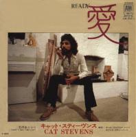 Cat Stevens: Ready Japan 7-inch