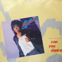 Shanice Wilson: Can You Dance (Baby Tell Me) Britain 12-inch