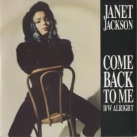 Janet Jackson: Come Back to Me US 7-inch