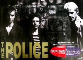 Police: Live! Japan poster