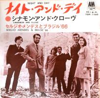 Sergio Mendes & Brasil '66: Night and Day Japan 7-inch