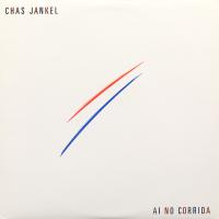 Chas Jankel: Ai No Corrida Canada 12-inch