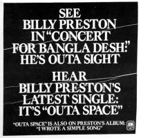 Billy Preston: Outa Space US ad