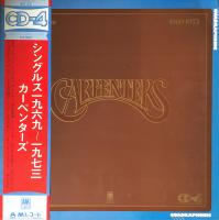 Carpenters: The Singles 1969-1973 Japan Quadraphonic vinyl album