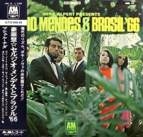 Herb Alpert Presents Sergio Mendes & Brasil '66 Japan vinyl album