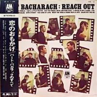 Burt Bacharach: Reach Out Japan vinyl album