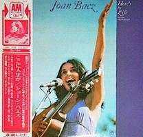 Joan Baez: Gracias a la Vida Japan vinyl album