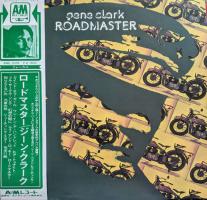 Gene Clark: Roadmaster Japan vinyl album