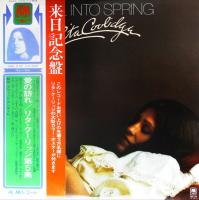 Rita Coolidge: Fall Into Spring Japan vinyl album