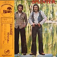 Splinter: The Place I Love Japan vinyl album
