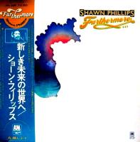 Shawn Phillips: Furthermore Japan vinyl album