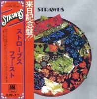 Strawbs self-titled Japan vinyl album