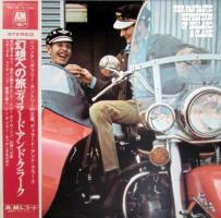 The Fantastic Expeition Of Dillard & Clark Japan vinyl album