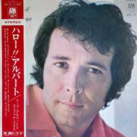 Herb Alpert & the Tijuana Brass: Warm Japan vinyl album