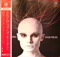 Mort Garson: Electronic Hair Pieces Japan vinyl album