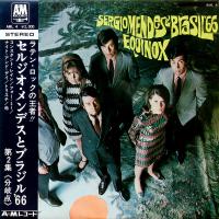 Sergio Mendes & Brasil '66: Equinox Japan vinyl album