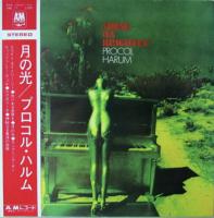 Procol Harum: Shine On Brightly Japan vinyl album