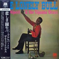 Herb Alpert & the Tijuana Brass: The Lonely Bull Japan vinyl album