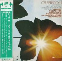 Celebration Big Sur Festival Japan vinyl album